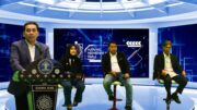 Kanwil Kemenkumham Riau Gelar Diskusi Strategi Kebijakan tentang TPPO