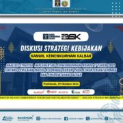 Lapas Narkotika Rumbai Ikuti Diskusi Strategi Kebijakan Kemenkumham secara Daring
