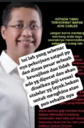 Luruskan Hoaks: Jhony Charles Hormati Seluruh Profesi Pelayanan Masyarakat di Rokan Hilir