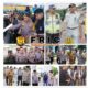 Fast Respon Indonesia Center Apresiasi Pengamanan Dan Pelayanan Polri Pada Mudik Lebaran Idul Fitri 1447 H